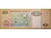 Банкнота Ангола 500 (пятьсот) кванза 2011 год. Pick 149b. UNC