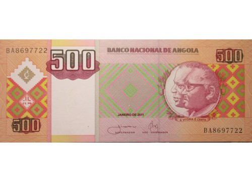 Банкнота Ангола 500 (пятьсот) кванза 2011 год. Pick 149b. UNC
