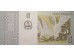 Банкнота Ангола 5 (пять) кванза 2012 год. Pick 151A. UNC