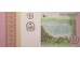 Банкнота Ангола 10 (десять) кванза 2012 год. Pick 151B. UNC