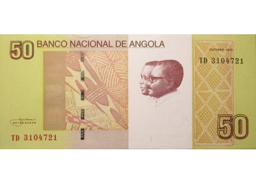 Банкнота Ангола 50 (пятьдесят) кванза 2012 год. Pick 152. UNC