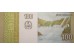 Банкнота Ангола 100 (сто) кванза 2012 год. Pick 153.1. UNC