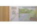 Банкнота Ангола 500 (пятьсот) кванза 2012 год. Pick 155b. UNC