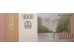 Банкнота Ангола 1000 (тысяча) кванза 2012 год. Pick 156.1. UNC