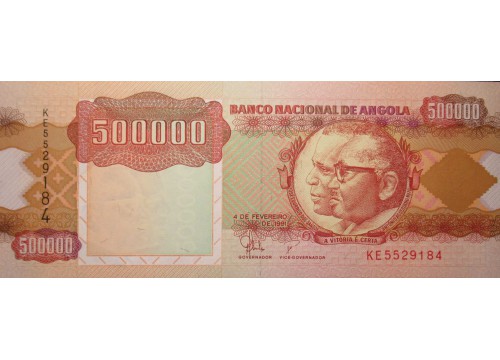 Банкнота Ангола 500000 (пятьсот тысяч) кванза 1991 год. Pick 134. UNC