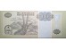 Банкнота Ангола 1000 (тысяча) кванза 1995 год. Pick 135. UNC