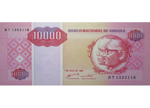 Банкнота Ангола 10000 (десять тысяч) кванза 1995 год. Pick 137. UNC