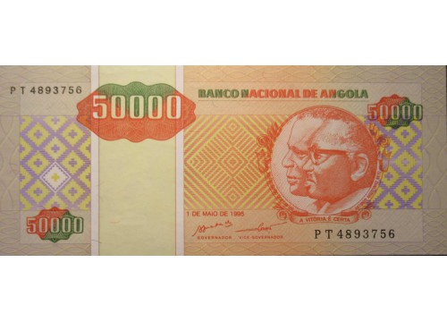 Банкнота Ангола 50000 (пятьдесят тысяч) кванза 1995 год. Pick 138. UNC