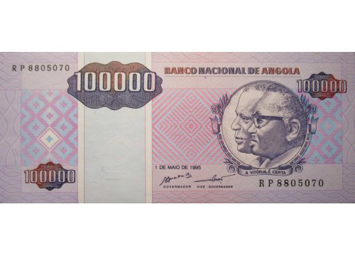 Банкнота Ангола 100000 (сто тысяч) кванза 1995 год. Pick 139. UNC
