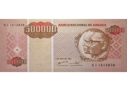Банкнота Ангола 500000 (пятьсот тысяч) кванза 1995 год. Pick 140.UNC