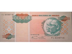 Банкнота Ангола 100000 (один миллион) кванза 1995 год. Pick 141. UNC