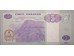 Банкнота Ангола 5 (пять) кванза 1999 год. Pick 144a. UNC