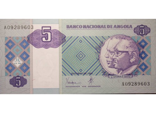 Банкнота Ангола 5 (пять) кванза 1999 год. Pick 144a. UNC