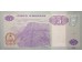Банкнота Ангола 5 (пять) кванза 2010 год. Pick 144b. UNC