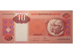 Банкнота Ангола 10 (десять) кванза 2011 год. Pick 145с. UNC