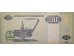 Банкнота Ангола 50 (пятьдесят) кванза 2010 год. Pick 146b. UNC