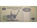 Банкнота Ангола 50 (пятьдесят) кванза 2011 год. Pick 146c. UNC