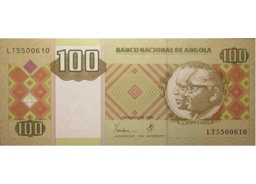 Банкнота Ангола 100 (сто) кванза 1999 год. Pick 147a. UNC