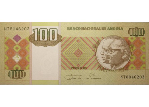 Банкнота Ангола 100 (сто) кванза 2011 год. Pick 147b. UNC