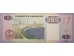 Банкнота Ангола 200 (двести) кванза 2003 год. Pick 148a. UNC