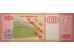 Банкнота Ангола 1000 (тысяча) кванза 2011 год. Pick 150b. UNC