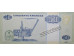 Банкнота Ангола 50 (пятьдесят) кванза 1999 год. Pick 146a. UNC