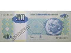Банкнота Ангола 50 (пятьдесят) кванза 1999 год. Pick 146a. UNC