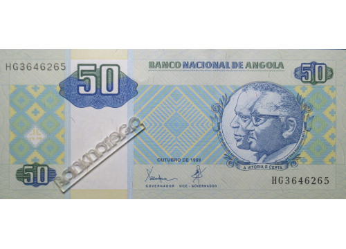 Банкнота Ангола 50 (пятьдесят) кванза 1999 год. Pick 146a. UNC