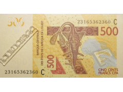 Банкнота Буркина Фасо 500 (пятьсот) франков 2023 год. Pick 319Ci. UNC