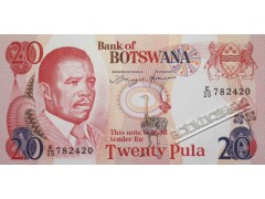 Банкнота Ботсвана 20 (двадцать) пула 1992 год.  Pick 13a. UNC