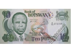 Банкнота Ботсвана 10 (десять) пула 1999 год. Pick 20b. UNC