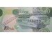 Банкнота Ботсвана 10 (десять) пула 2009 год. Pick 30a. UNC