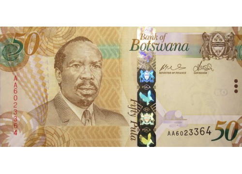 Банкнота Ботсвана 50 (пятьдесят) пула 2012 год. Pick 32a. UNC