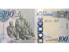Банкнота Ботсвана 100 (сто) пула 2009 год. Pick 33a. UNC