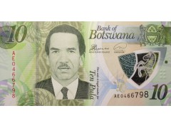 Банкнота Ботсвана 10 (десять) пула 2018 год. Pick 35. UNC
