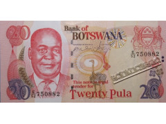 Банкнота Ботсвана 20 (двадцать) пула 2002 год.  Pick 25a. UNC