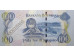 Банкнота Ботсвана 100 (сто) пула 2005 год. Pick 29b. UNC