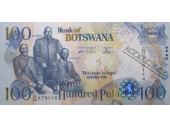 Банкнота Ботсвана 100 (сто) пула 2005 год. Pick 29b. UNC