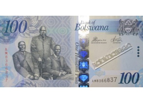 Банкнота Ботсвана 100 (сто) пула 2016 год. Pick 33d. UNC
