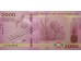 Банкнота Бурунди 2000 (две тысячи) франков 2018 год. Pick 52. UNC