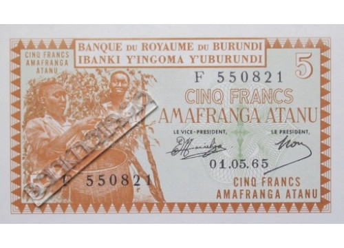 Банкнота Бурунди 50 (пять) франков 1965 год. Pick 8a. UNC