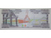 Банкнота Бурунди 5000 (пять тысяч) франков 1995 год. Pick 32d. UNC