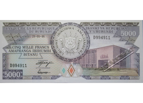 Банкнота Бурунди 5000 (пять тысяч) франков 1995 год. Pick 32d. UNC