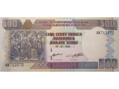 Банкнота Бурунди 500 (пятьсот) франков 1999 год. Pick 38b. UNC