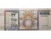 Банкнота Бурунди 1000 (тысяча) франков 2006 год. Pick 39d. UNC