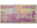 Банкнота Бурунди 100 (сто) франков 2010 год. Pick 44a. UNC
