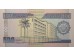 Банкнота Бурунди 500 (пятьсот) франков 2009 год. Pick 45a. UNC