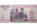 Банкнота Бурунди 10000 (десять тысяч) франков 2009 год. Pick 49a. UNC