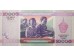 Банкнота Бурунди 10000 (десять тысяч) франков 2013 год. Pick 49b. UNC