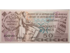 Банкнота Бурунди 50 (пятьдесят) франков 1979 год. Pick 28a. UNC